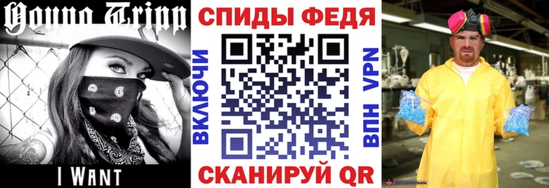 что такое наркотик  kraken как зайти  АМФ 97%  Ардатов 
