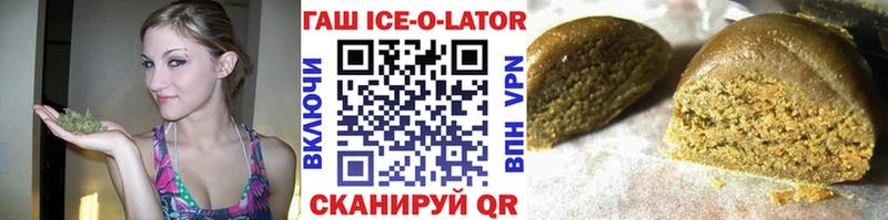 Гашиш индика сатива  как найти наркотики  Ардатов 