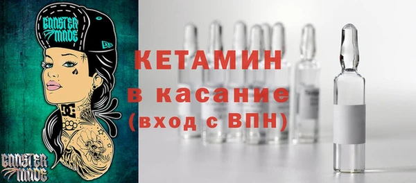 2c-b Алзамай