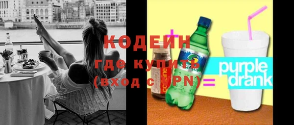 2c-b Алзамай