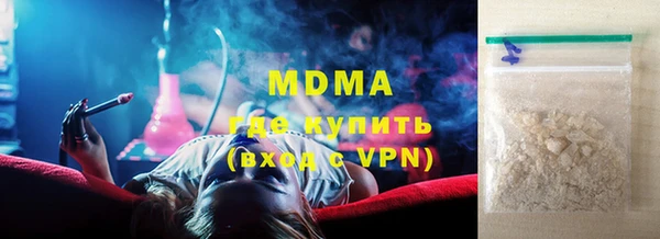 2c-b Алзамай