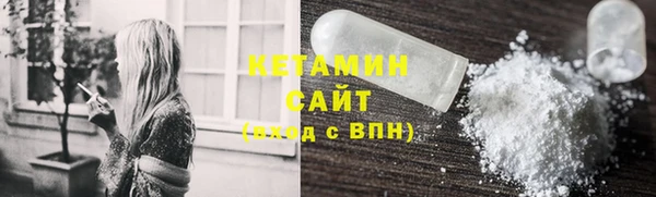 тгк Алексин