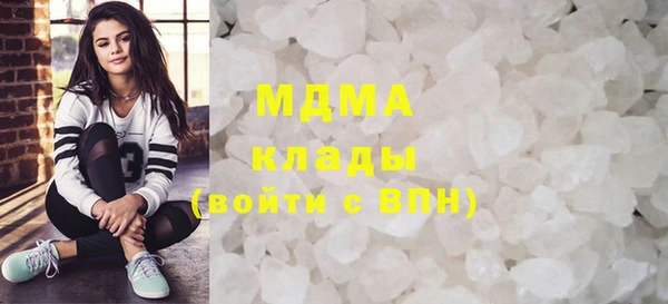 хмурый Алексеевка