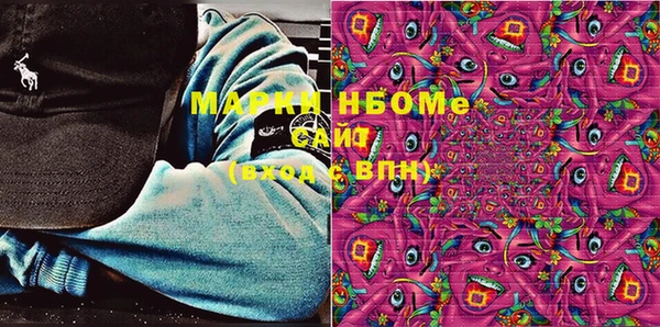 хмурый Алексеевка