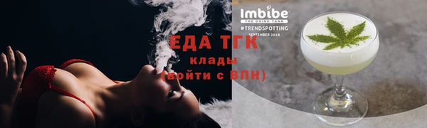 2c-b Алзамай