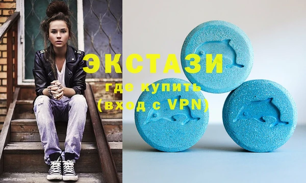 2c-b Алзамай