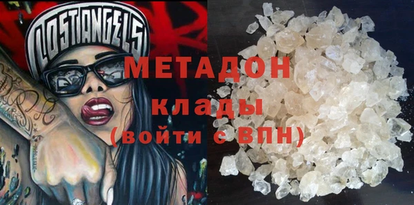 хмурый Алексеевка