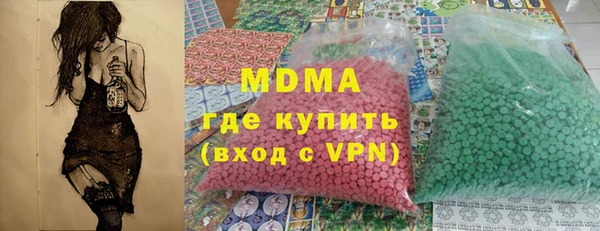 2c-b Алзамай