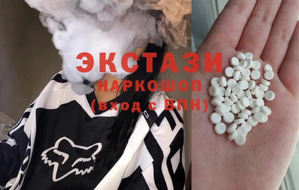 2c-b Алзамай