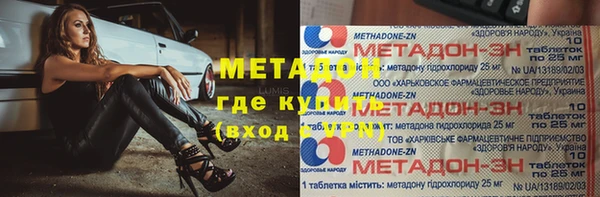 хмурый Алексеевка