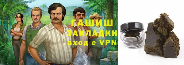 хмурый Алексеевка