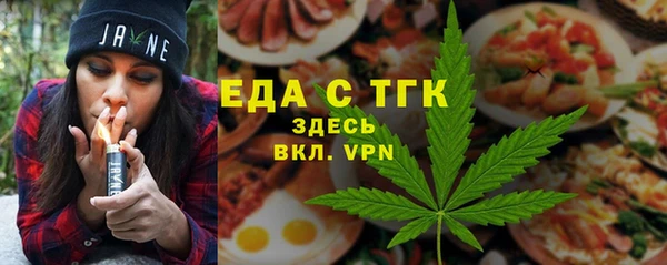 тгк Алексин