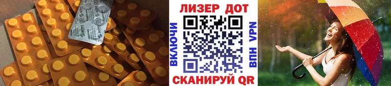 ЛСД экстази кислота  OMG сайт  Ардатов 
