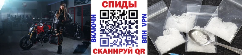 МЕТАМФЕТАМИН винт  OMG ссылка  Ардатов 