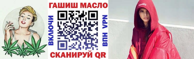 где продают наркотики  Ардатов  Дистиллят ТГК жижа 
